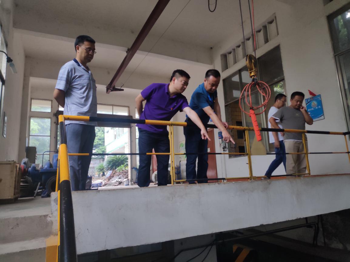 集團(tuán)公司領(lǐng)導(dǎo)檢查一、二水廠泵站安全生產(chǎn)工作