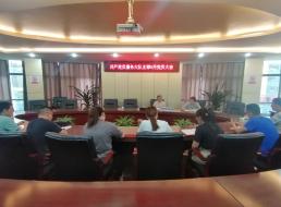 共產(chǎn)黨員服務大隊支部召開6月黨員大會