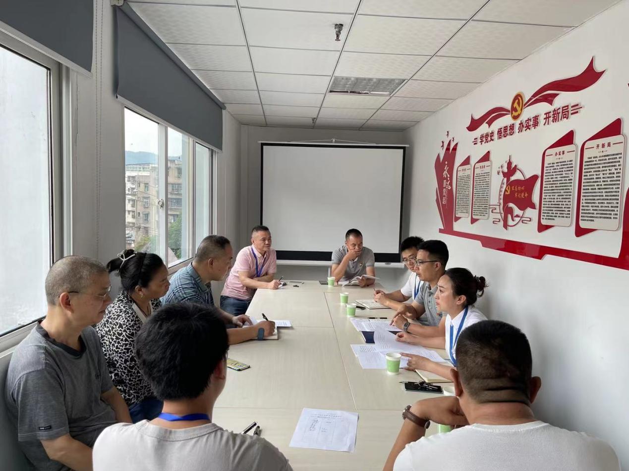 辦實(shí)事 添舉措 送愛心 --公司三支部開展“我為群眾辦實(shí)事”主題黨日活動