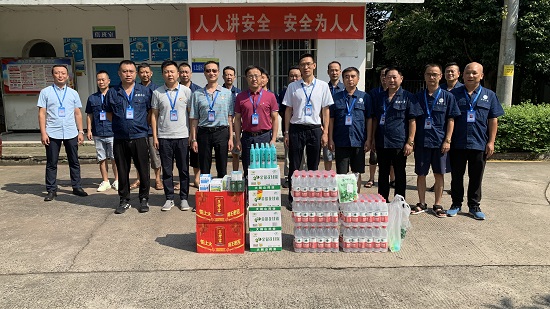 清源水務(wù)集團(tuán)開展送清涼慰問活動(dòng)