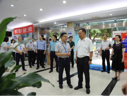 市政協(xié)黨組成員、副主席李康率隊(duì)調(diào)研清源水務(wù)集團(tuán)營商環(huán)境工作情況