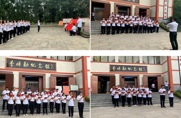 結(jié)對共建手拉手 凝心聚力促發(fā)展