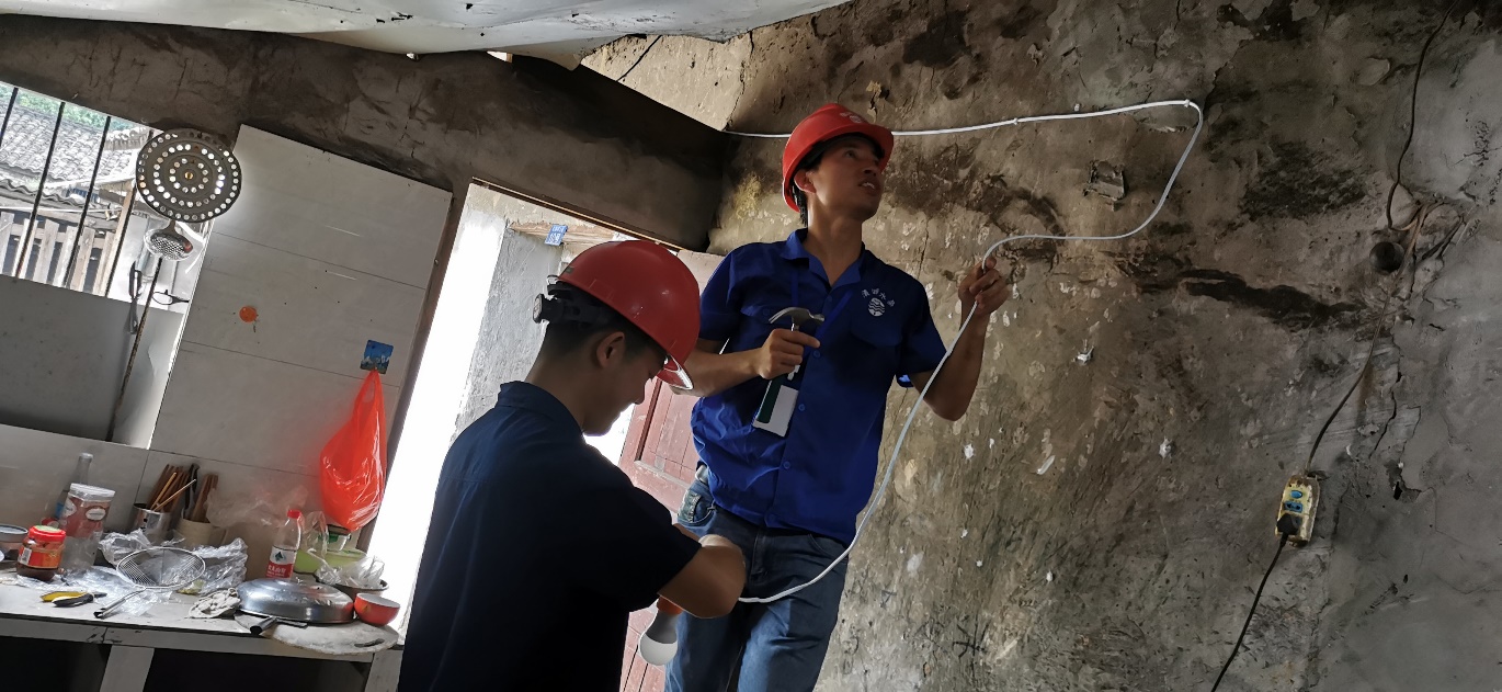 黨史學(xué)習(xí)見(jiàn)實(shí)效 全力為民辦實(shí)事