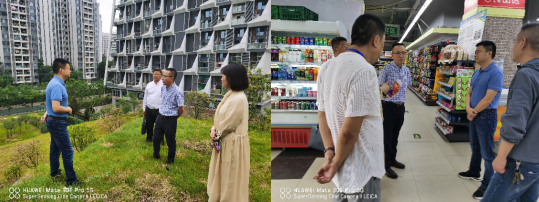 市公服集團黨委書記、董事長楊中才率隊到清源水務(wù)公司開展調(diào)研