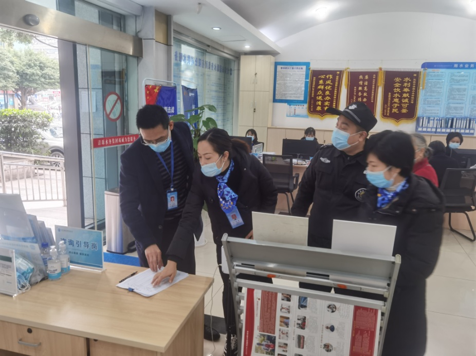 強(qiáng)化監(jiān)督 抓緊抓實安全生產(chǎn)和疫情防控工作