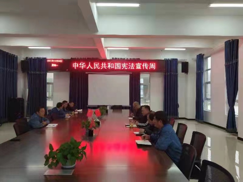 以習(xí)近平法治思想為指引 堅定不移走中國特色社會主義法治道路