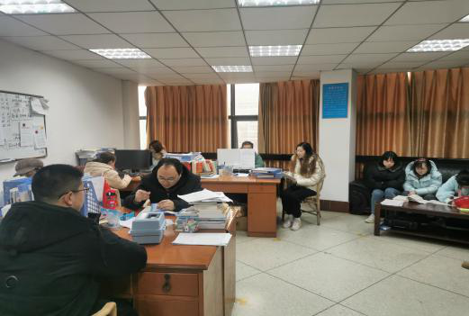 樹理念，守底線，夯責(zé)任 ——水質(zhì)監(jiān)測中心召開部門安全生產(chǎn)工作專題會議