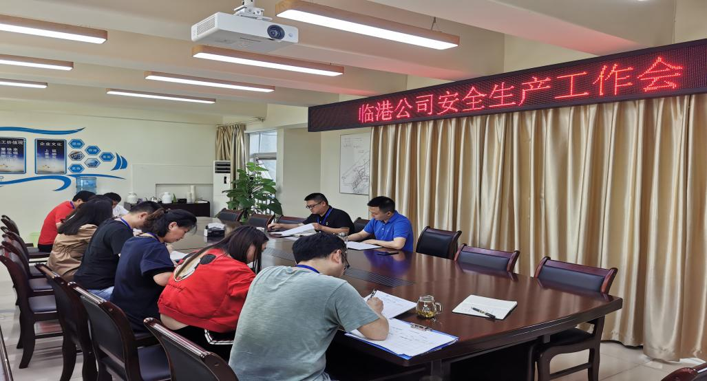 加強安全檢查，落實安全責任