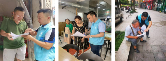 臨港公司積極參與社區(qū)建文活動