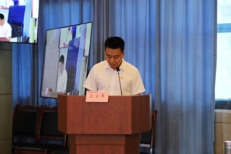 公服集團清源水務公司組織開展“樹廉風、守廉心”清風課堂活動暨新提拔人員集體談話會