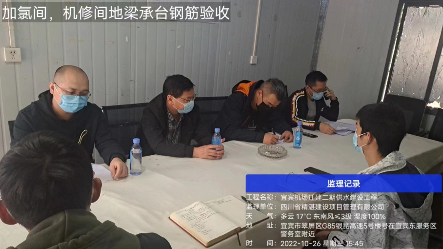 抓落實(shí)，嚴(yán)控工程建設(shè)質(zhì)量安全