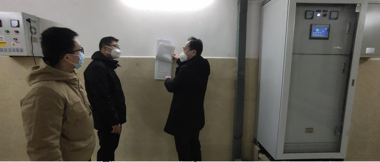 二供公司開展“元旦、春節(jié)”安全專項檢查