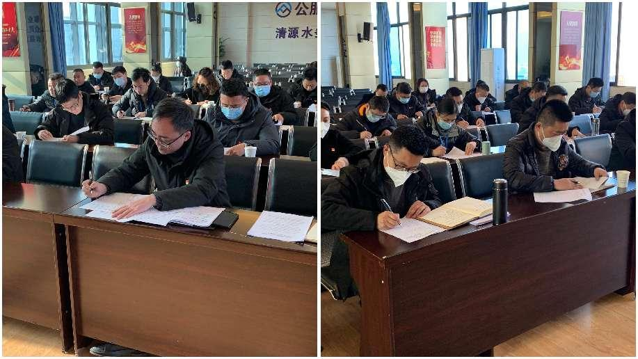 述職評議亮成績，凝心聚力謀新篇 ——公服集團清源水務(wù)公司召開2022年度黨支部書記抓黨建工作述職評議暨中層干部述職述廉考評會