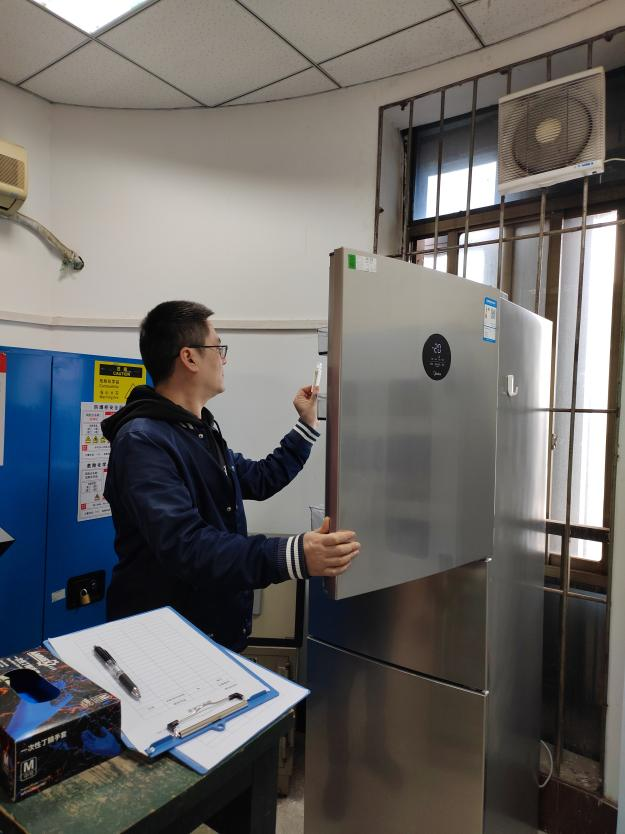 水質監(jiān)測中心開展節(jié)后“復工復產”安全檢查