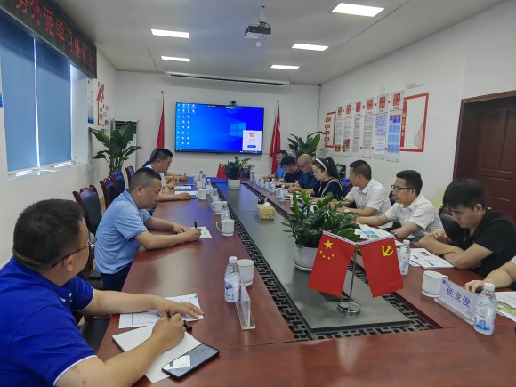 公服集團清源水務(wù)公司召開外派學習會
