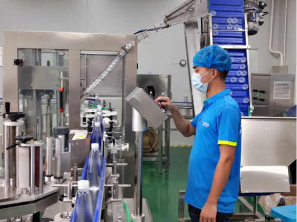 宜賓市清源水務(wù)投資公司圓滿完成 “長(zhǎng)江0 公里”定制水生產(chǎn)工作