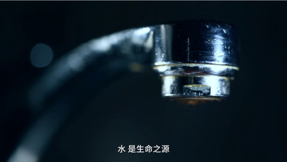 《清源微光》第二期 問渠何得清？碧水見丹心