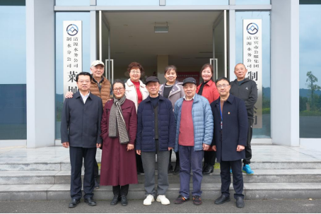 市人大常委會原副主任、市國資委原主任范崇寧率隊到市公服集團清源水務公司走訪調研