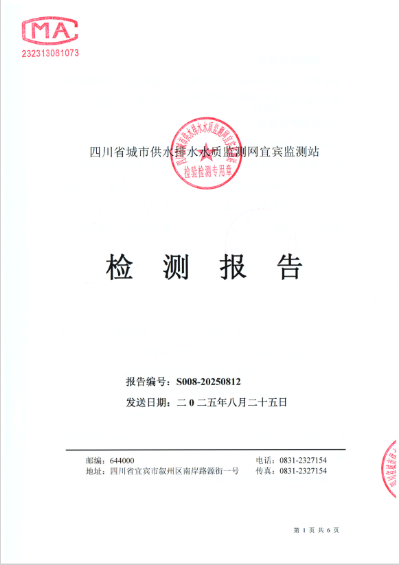 26a330094694e309cb8259ae67a8ee89.png
