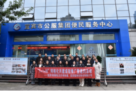 多措并舉優(yōu)化供水服務體系 架起民生用水環(huán)境“暖心橋”